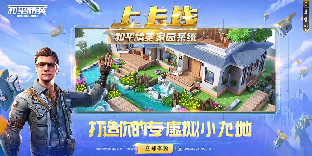 【LK防封端口】【防举报