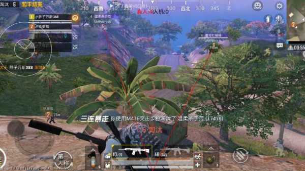 和平精英IOS免越狱辅助【九世】巨魔安装 独家UI 透视自瞄绘制