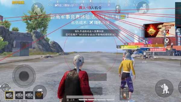 和平精英引擎直装【鹤童】发布：稳定无卡顿，观透与自瞄功能一应俱全