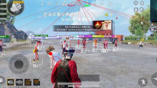 和平精英引擎直装【鹤童】发布:稳定无卡顿,观透与自瞄功能一应俱全