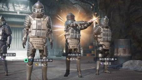 和平精英辅助软件的发展与影响分析