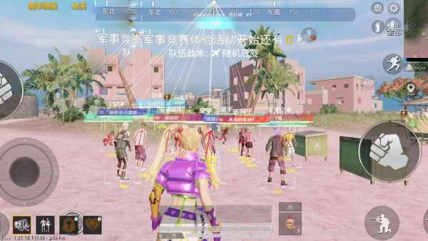 和平精英最新插件辅助【呵呵】上市 支持射速增加4倍功能