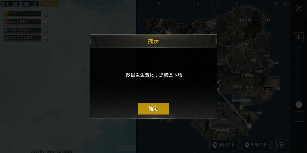 和平精英引擎直装【鹤童】发布：稳定无卡顿，观透与自瞄功能一应俱全