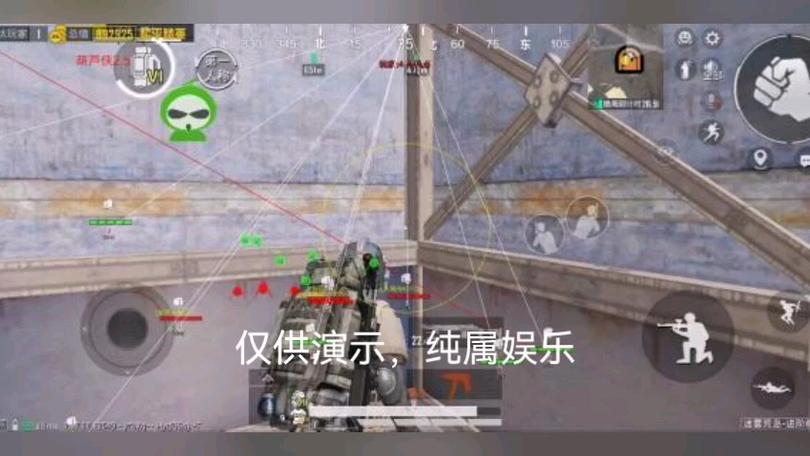 和平精英辅助《战神w》直装全网首发吃鸡吃到手软