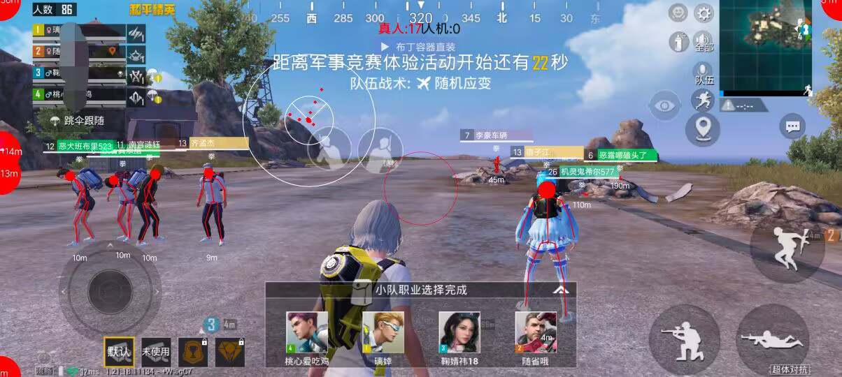 和平【涂山红红】辅助轻便直装工具,重现丝滑畅快体验